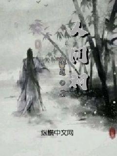 你觉得《琅琊榜2》中谁的结局最好?-热门问答平台,解决你的所有疑问