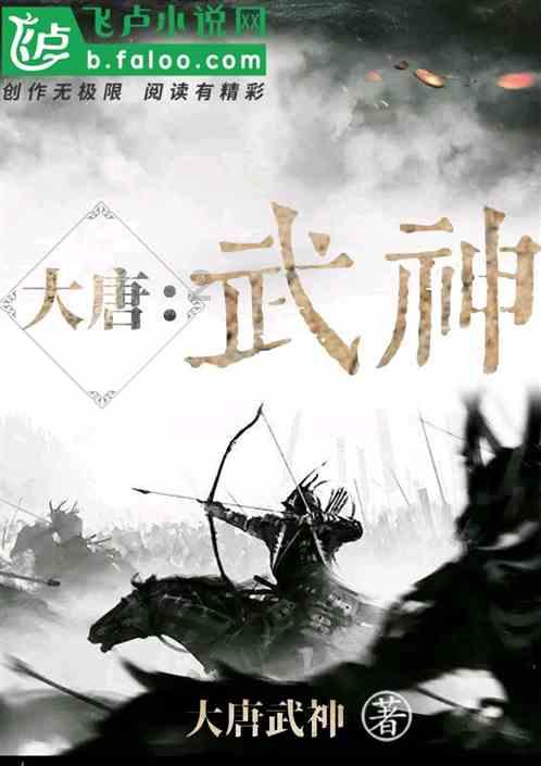 雷火官方网站入口